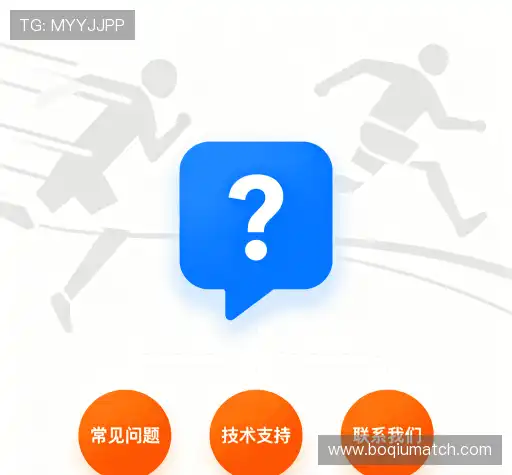 解答快线